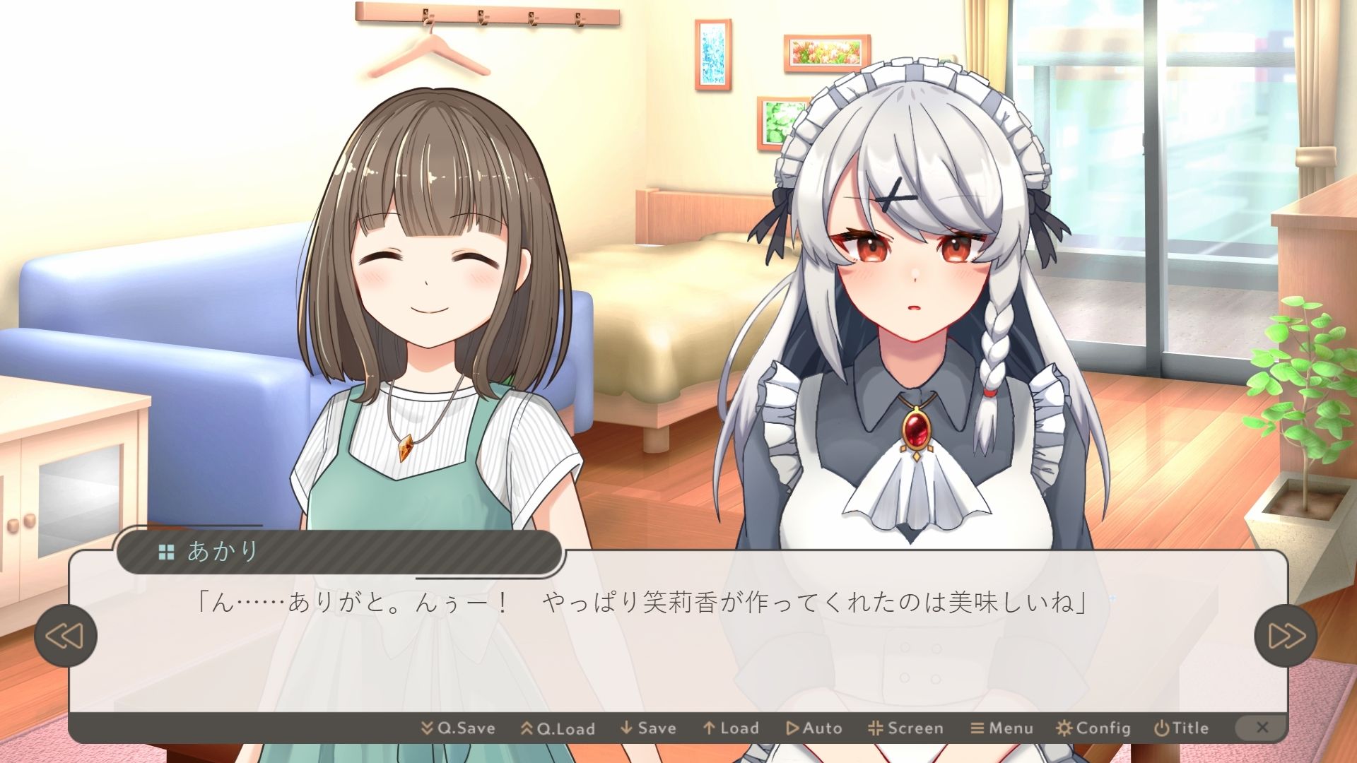 サンプル画像5:愛されメイドはアイを知る(MCC東日本Zero) [d_438893]