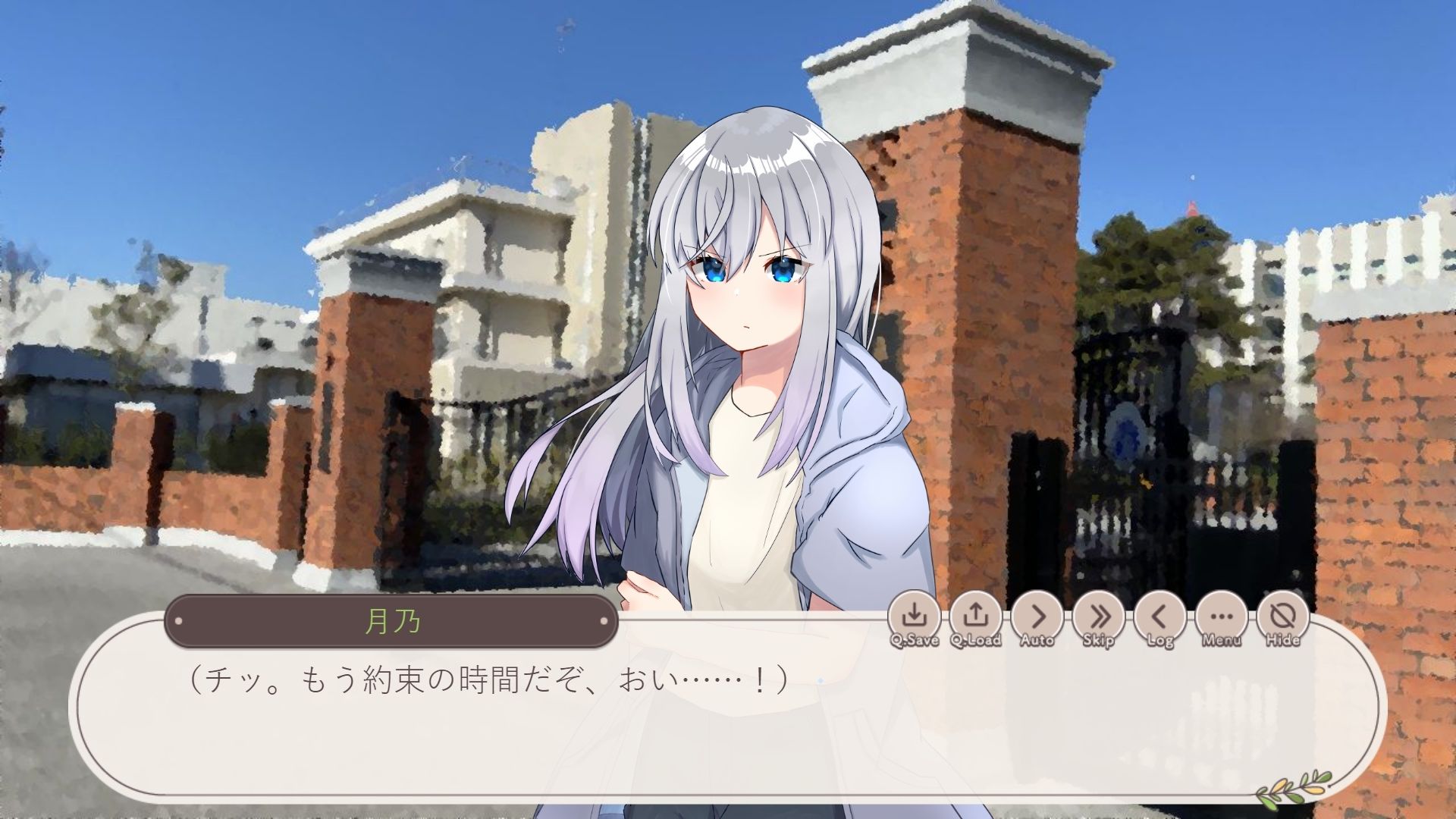 サンプル画像3:〇い世界と廻る羽根(MCC東日本Zero) [d_438897]