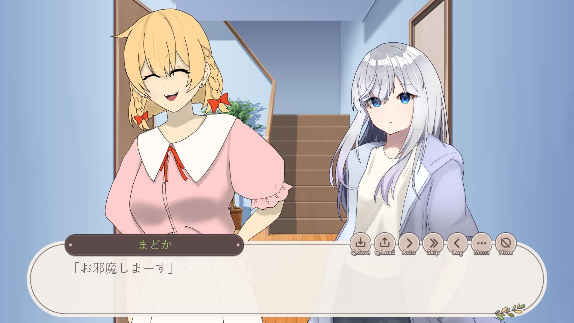 サンプル画像4:〇い世界と廻る羽根(MCC東日本Zero) [d_438897]