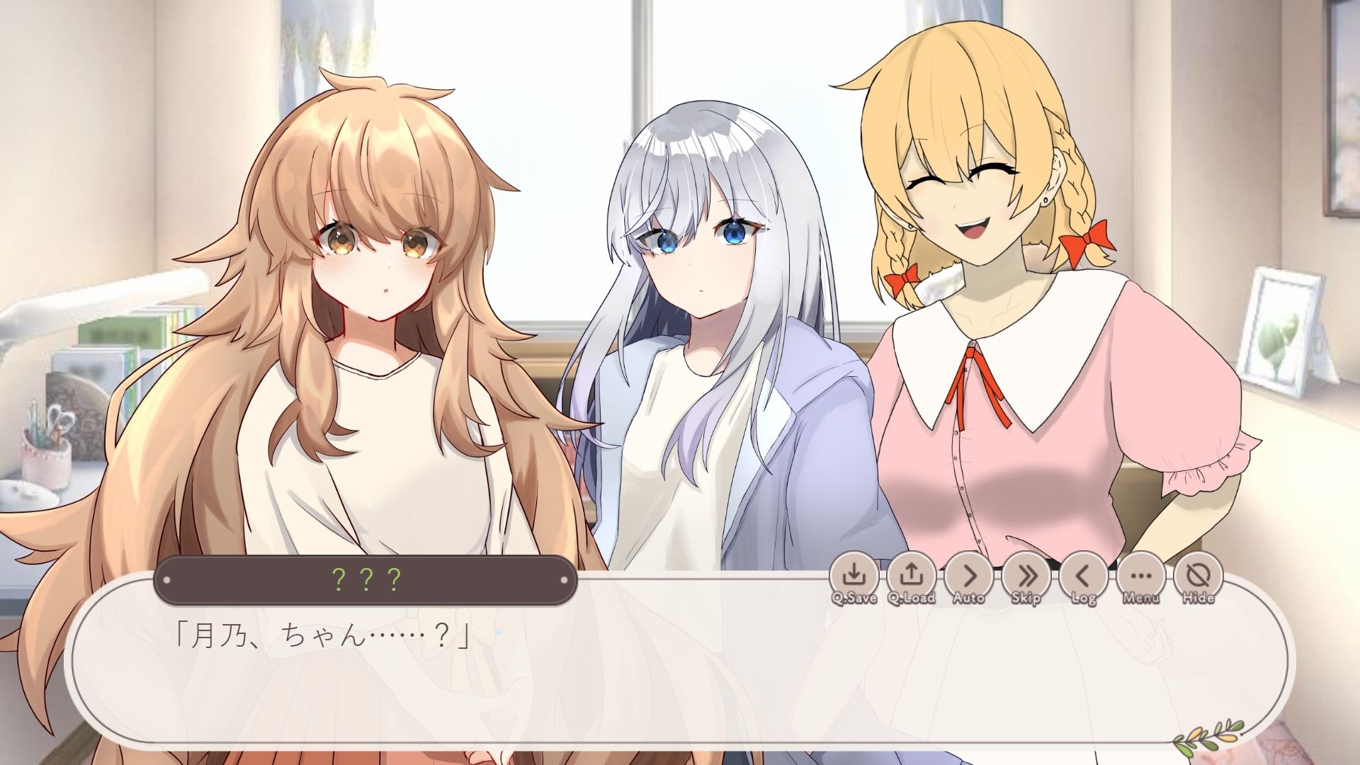 サンプル画像5:〇い世界と廻る羽根(MCC東日本Zero) [d_438897]