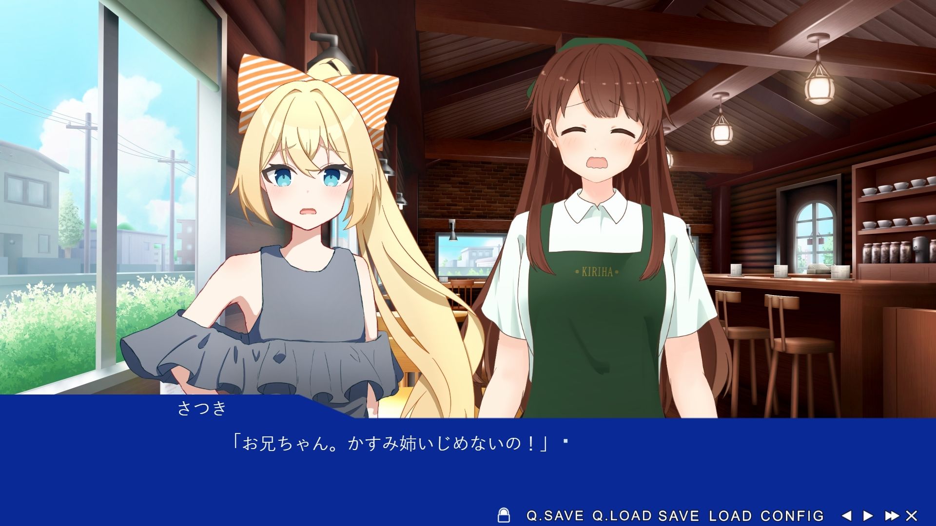 サンプル画像2:青い夏と黒い猫(MCC東日本Zero) [d_438913]