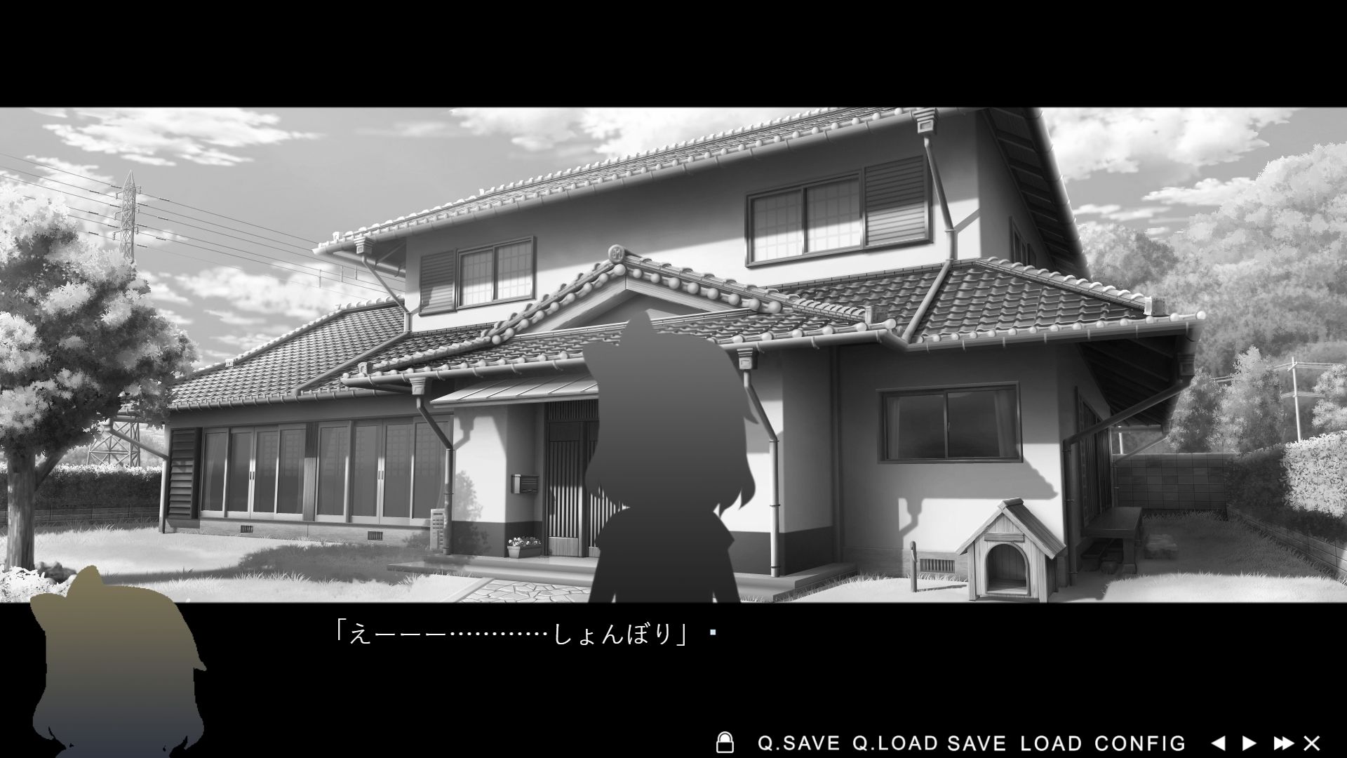 サンプル画像4:青い夏と黒い猫(MCC東日本Zero) [d_438913]