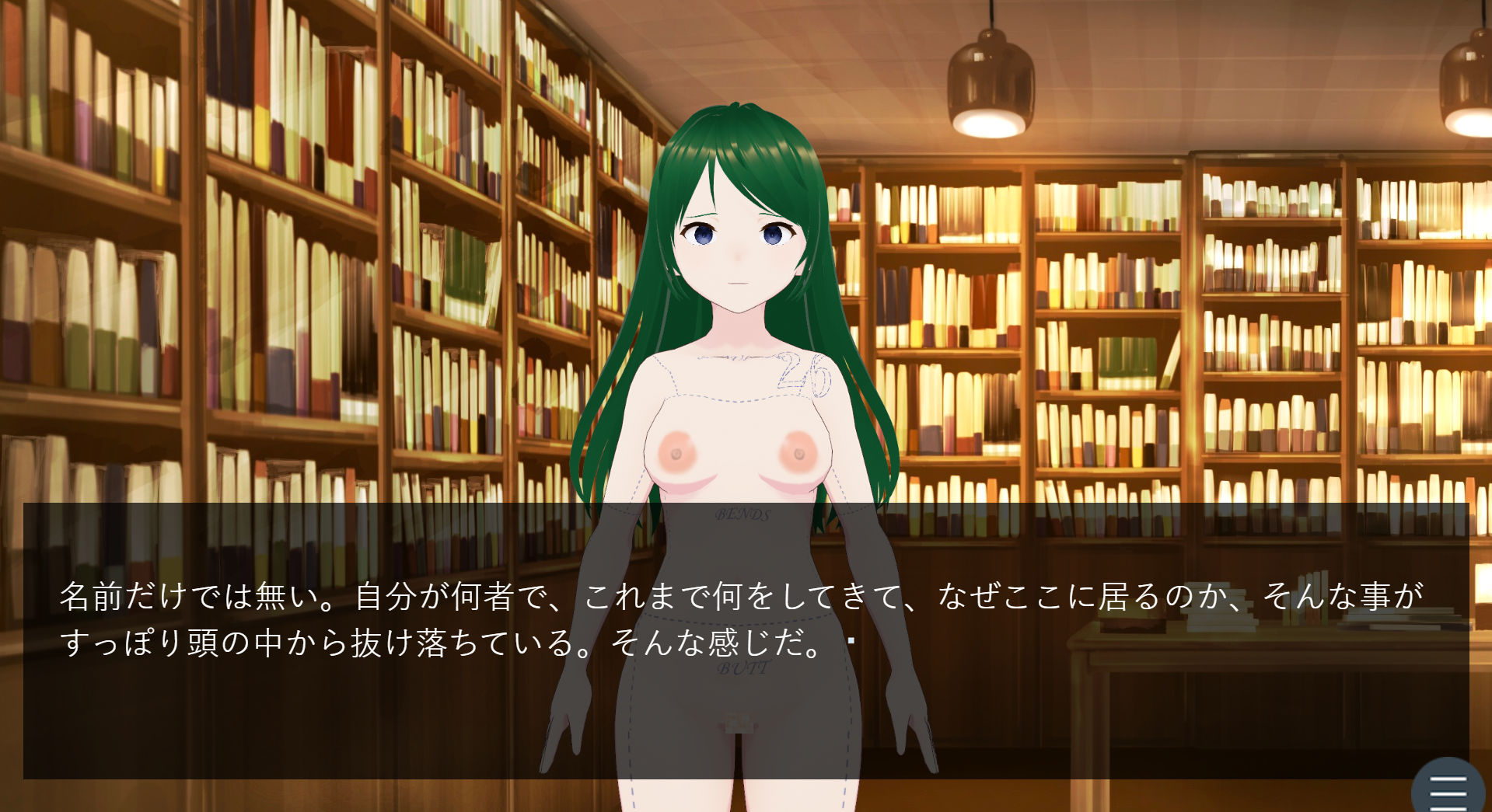 サンプル画像3:JACKPOT709_ver1.03(choco＆gumi) [d_439859]