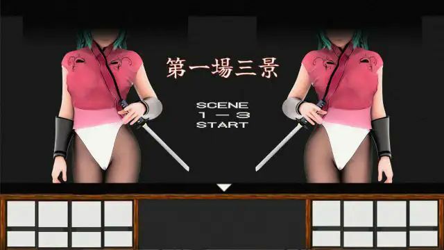 サンプル画像2:くノ一を天井にドン！するゲーム 抜け忍の天ドン(HENTYRANT) [d_440138]