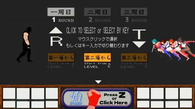 サンプル画像4:くノ一を天井にドン！するゲーム 抜け忍の天ドン(HENTYRANT) [d_440138]