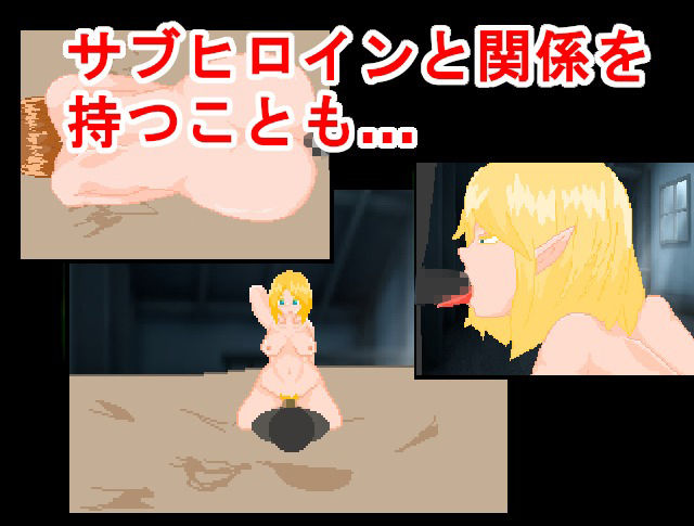 サンプル画像6:出会った街娘は肉便器(ノーモア★ココア) [d_440235]