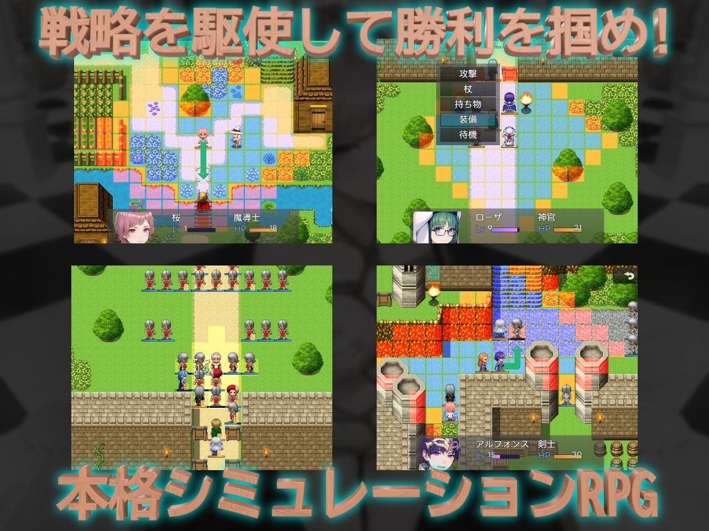 サンプル画像1:夜●い国王と魔導士の少女(Duvel) [d_440393]