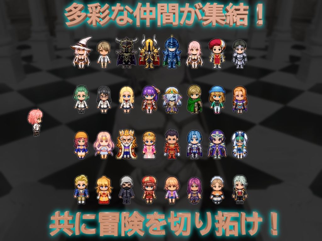 サンプル画像3:夜●い国王と魔導士の少女(Duvel) [d_440393]