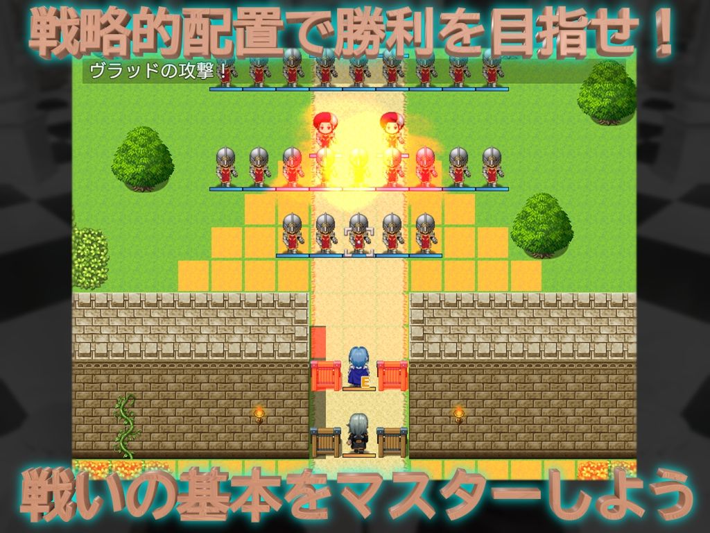 サンプル画像4:夜●い国王と魔導士の少女(Duvel) [d_440393]