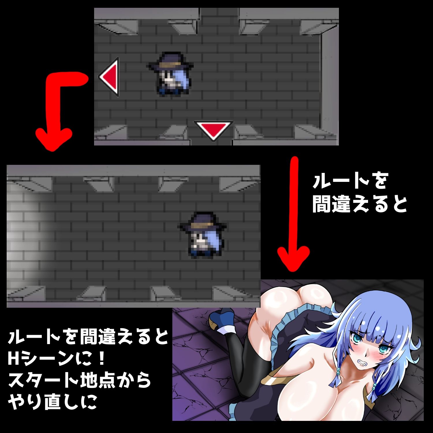 サンプル画像2:脱出ダンジョン〜魔法使い編〜(ハギターウサギ) [d_440871]