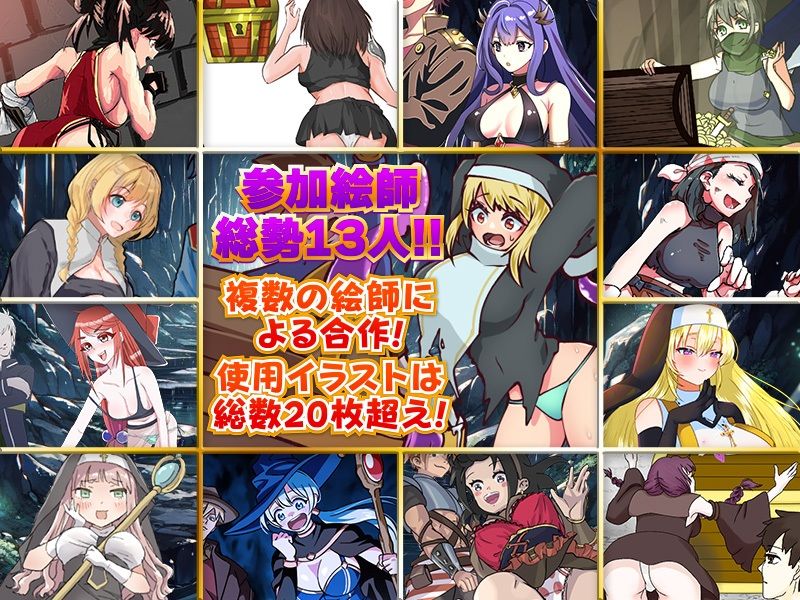 サンプル画像4:ミミックPANIC(Pe-B4) [d_442381]