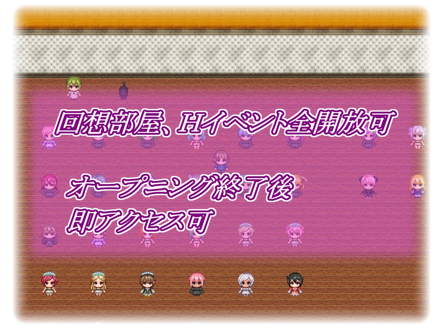 サンプル画像2:魔法少女サマリエル（♂）2〜性乱のスペクトラ〜(淫魔愛好会) [d_443200]