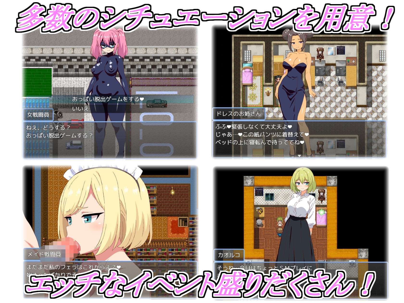 サンプル画像4:魔法少女サマリエル（♂）2〜性乱のスペクトラ〜(淫魔愛好会) [d_443200]