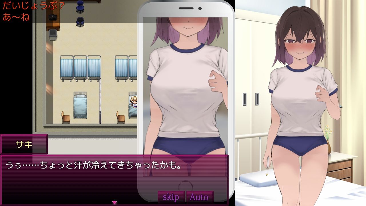 サンプル画像5:いいネのトリコ(なぎや本舗) [d_443228]