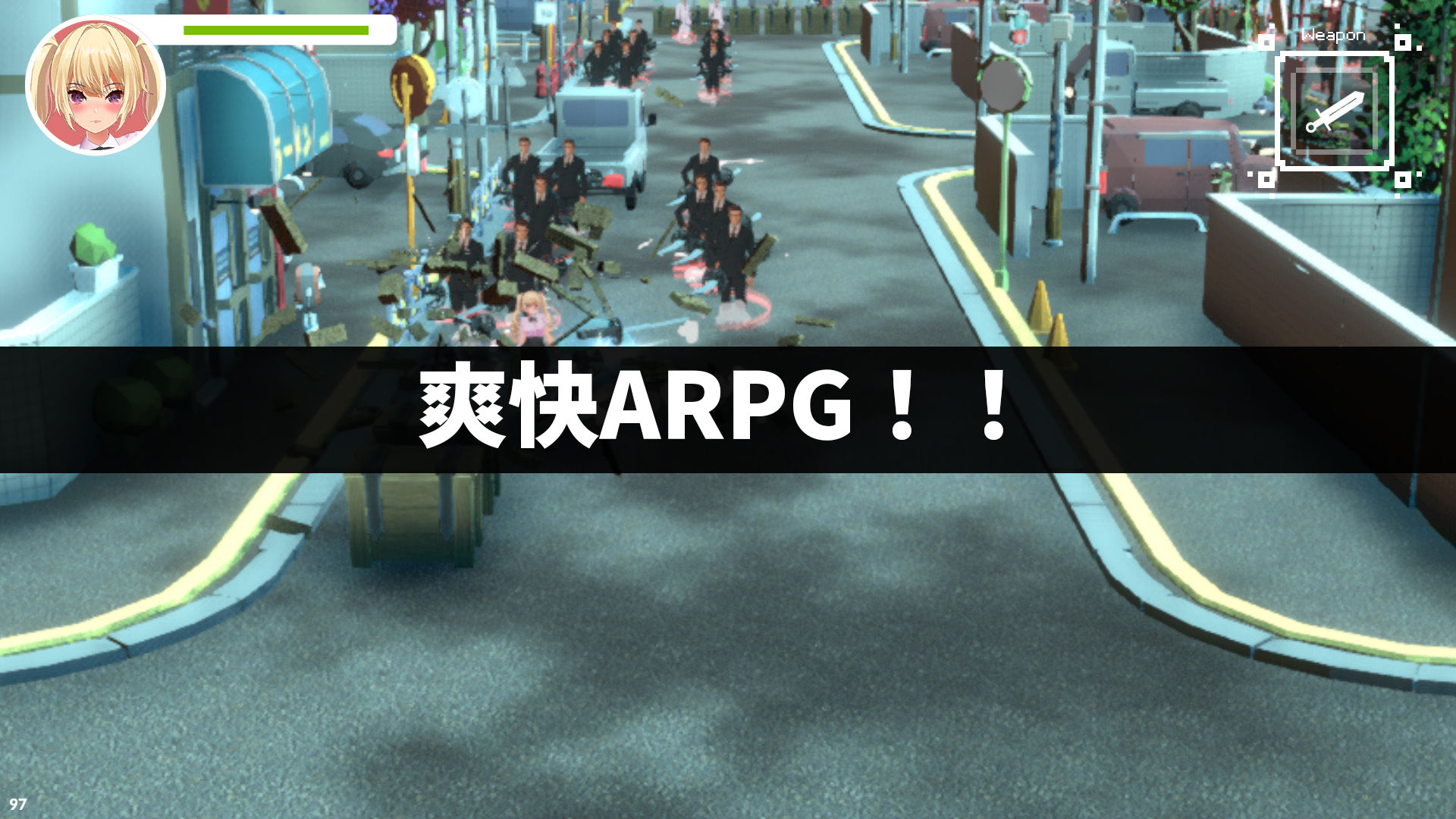 サンプル画像1:現代最強女忍 理性を失ったおじに襲われる話(ハーフトーンドット) [d_443500]