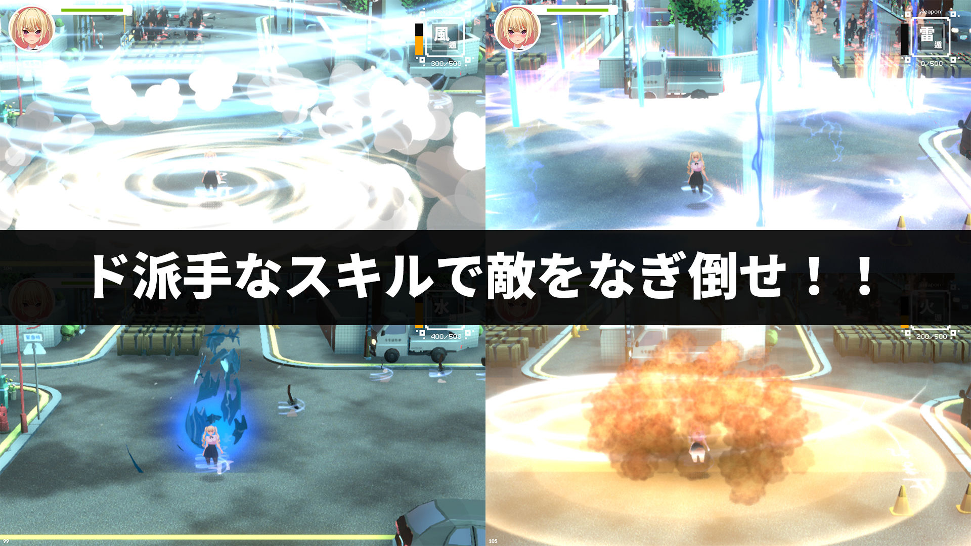 サンプル画像2:現代最強女忍 理性を失ったおじに襲われる話(ハーフトーンドット) [d_443500]