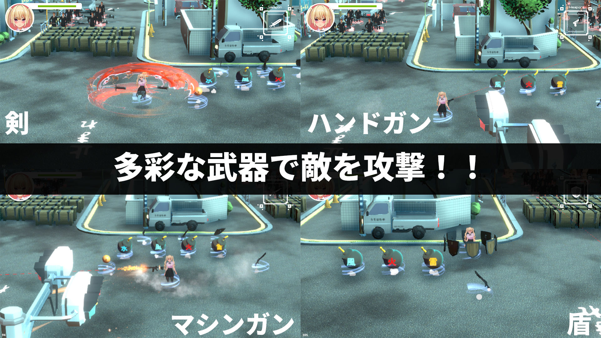 サンプル画像3:現代最強女忍 理性を失ったおじに襲われる話(ハーフトーンドット) [d_443500]