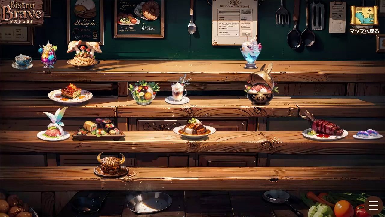 サンプル画像3:ビストロ勇者(ぬるぬるアニメ) [d_444542]