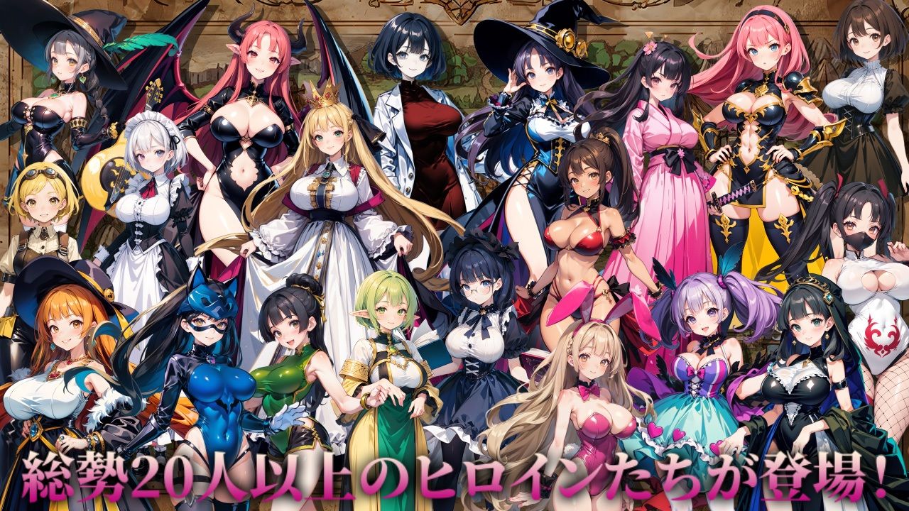 サンプル画像6:ビストロ勇者(ぬるぬるアニメ) [d_444542]