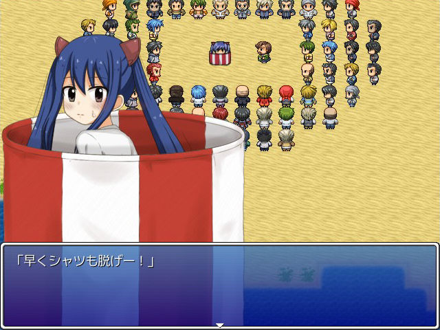 ウェンディの羞恥アルバイト録 画像8