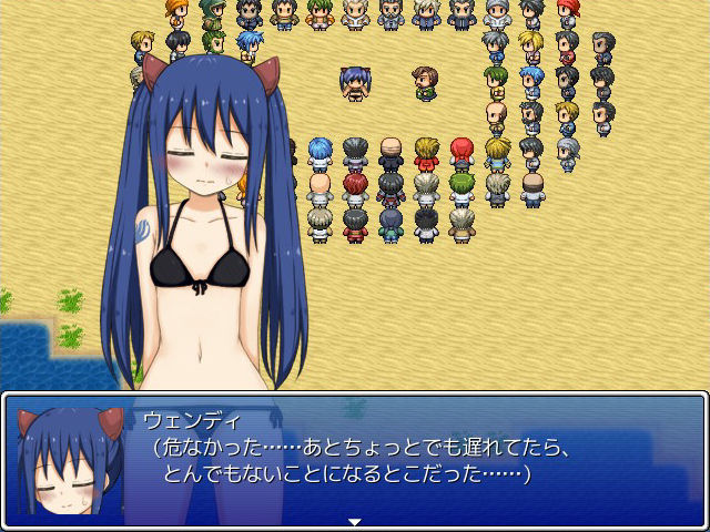 ウェンディの羞恥アルバイト録 画像9