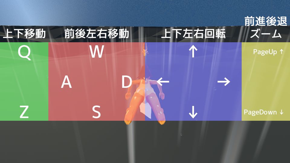 サンプル画像2:ふんどしのある風景(MTBs) [d_445978]