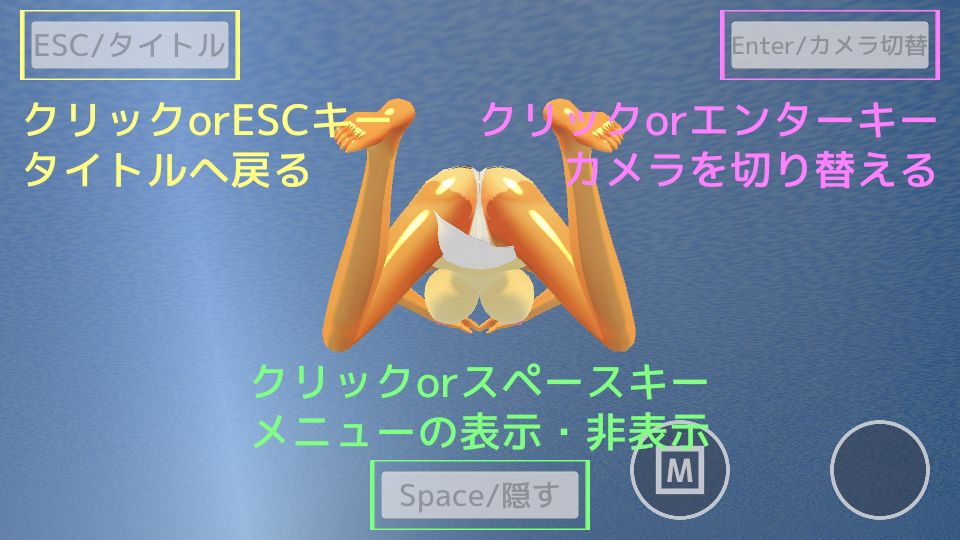 サンプル画像3:ふんどしのある風景(MTBs) [d_445978]