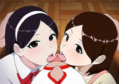 サンプル画像1:密（ひそ）かに愛する俺の幼なじみの娘と、俺の母親が・・・ 『フレッシュルーム』にハマっている・・・だと！？(サロベツ銀河) [d_445997]