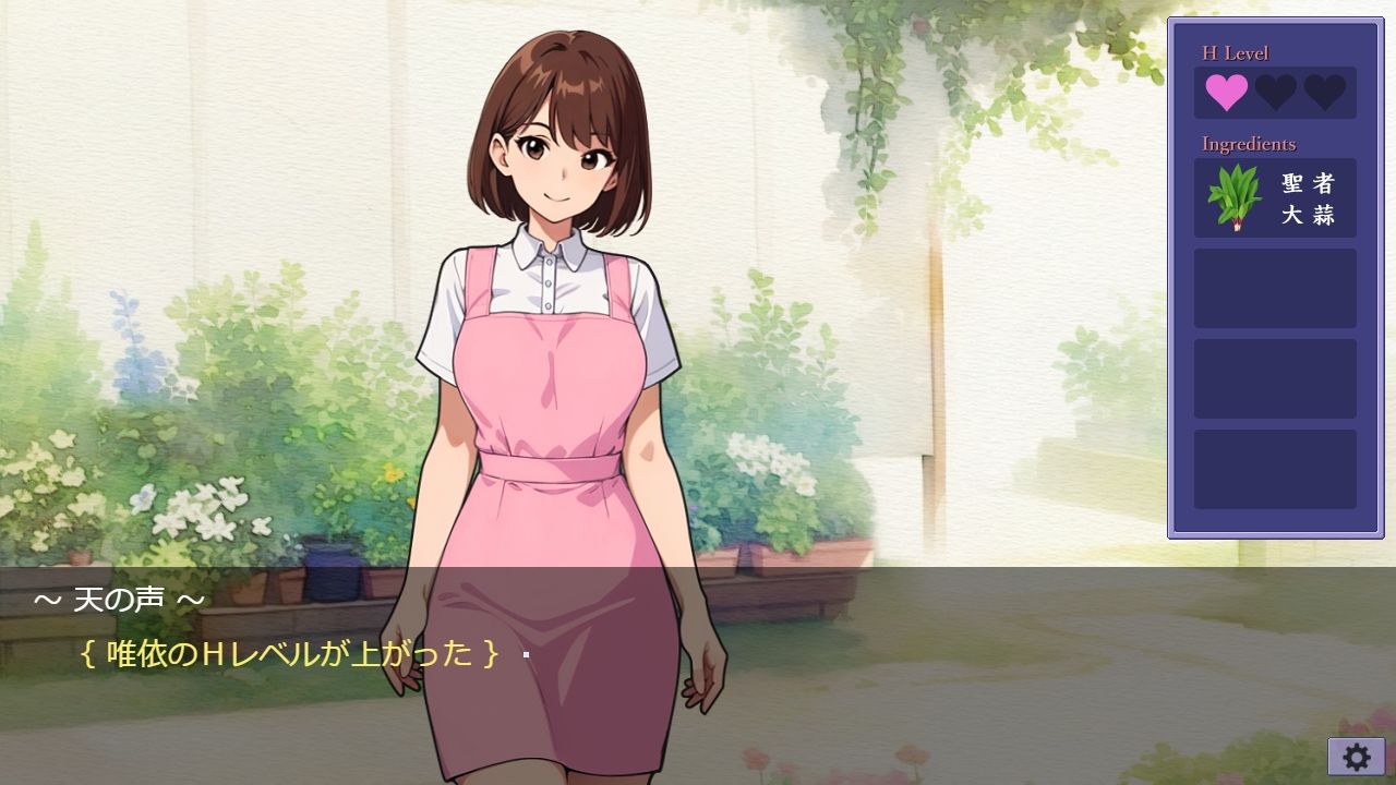 サンプル画像2:妻を他の男に抱かせたい(夜光奇蝶) [d_446189]