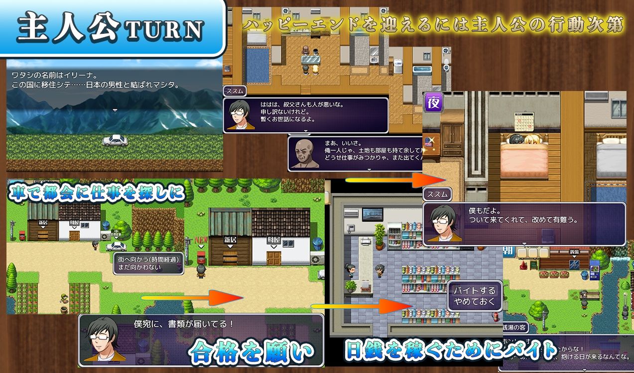 サンプル画像1:僕は妻には見合わない〜貧相甲斐性なし男を信じた豊満外人妻の末路〜(スタジオねこキック) [d_446199]