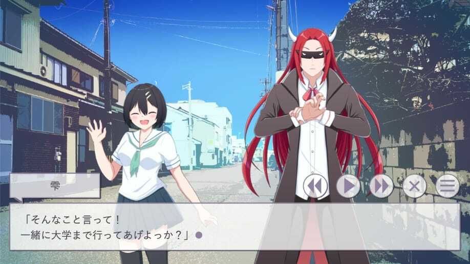 サンプル画像3:魔王、エロ漫画を描く。（ゲーム版）(えるりんご) [d_446581]