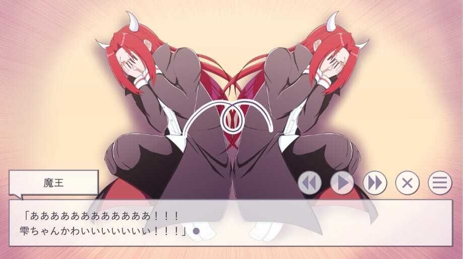 サンプル画像4:魔王、エロ漫画を描く。（ゲーム版）(えるりんご) [d_446581]