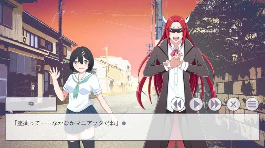 サンプル画像6:魔王、エロ漫画を描く。（ゲーム版）(えるりんご) [d_446581]