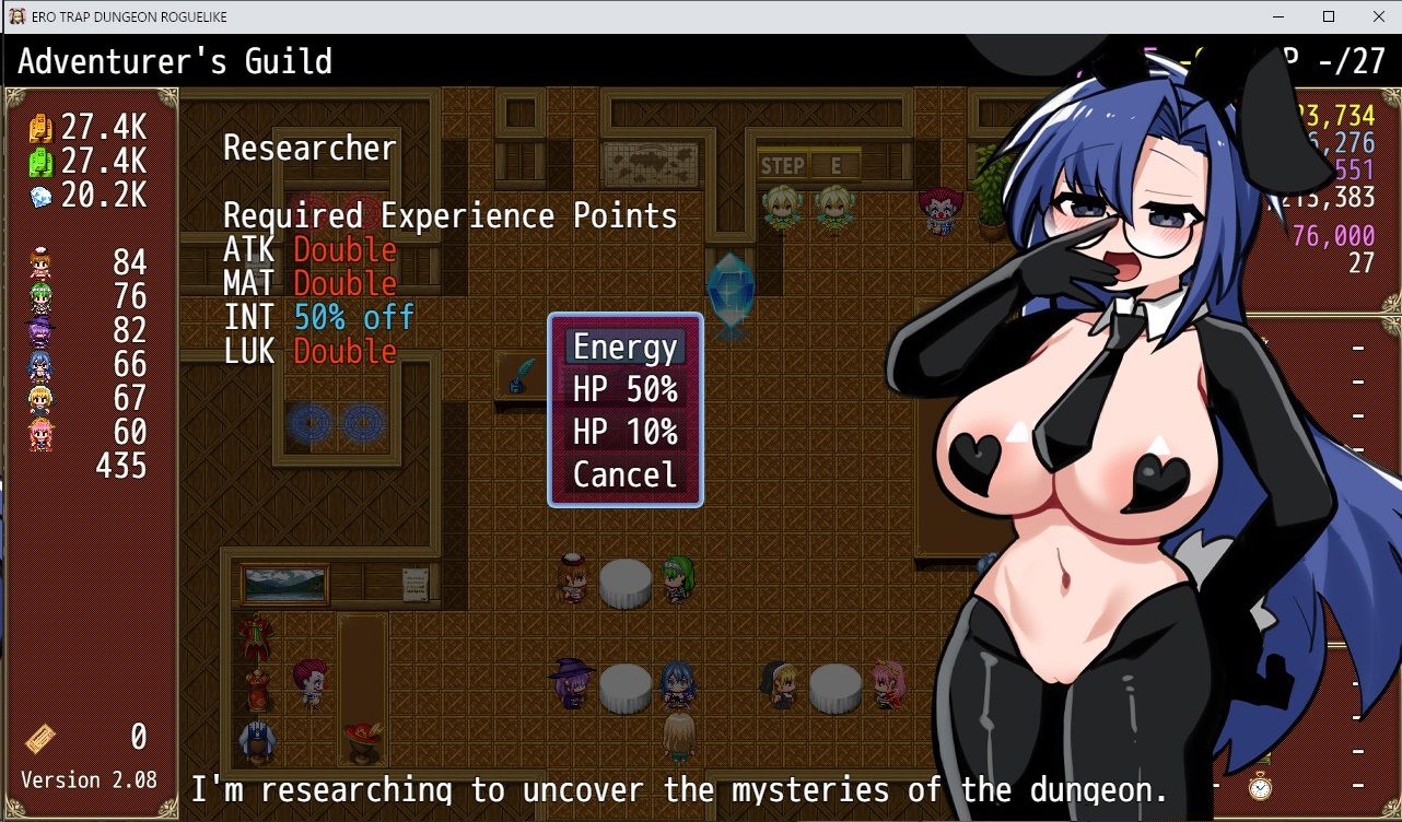 サンプル画像1:エロトラップダンジョンローグライク – 衣装DLC(ケチャップ味のマヨネーズ) [d_447259]