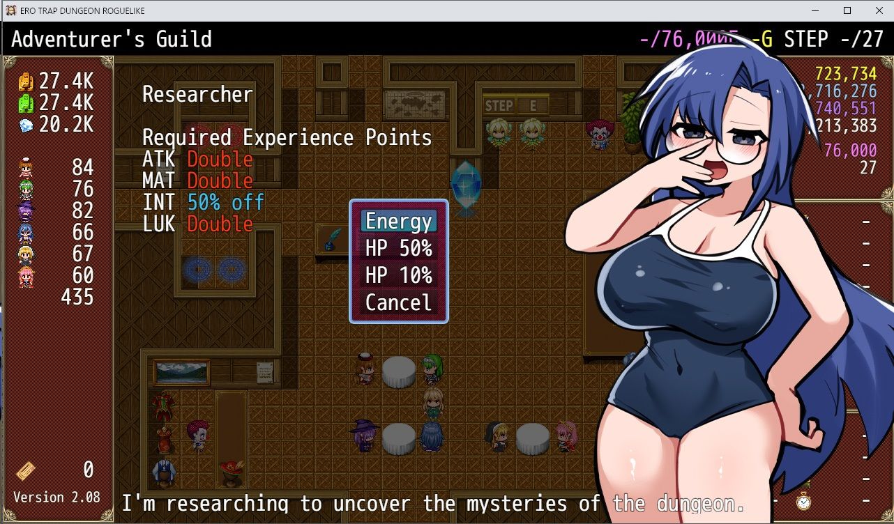 サンプル画像2:エロトラップダンジョンローグライク – 衣装DLC(ケチャップ味のマヨネーズ) [d_447259]