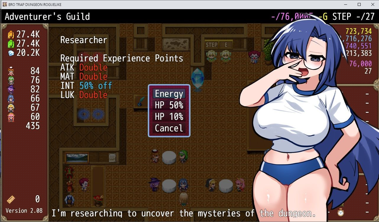 サンプル画像3:エロトラップダンジョンローグライク – 衣装DLC(ケチャップ味のマヨネーズ) [d_447259]