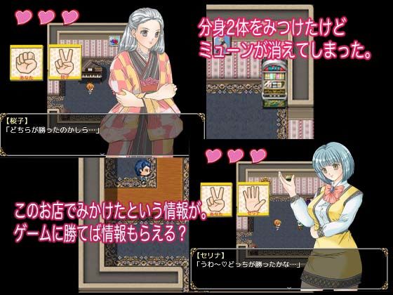 サンプル画像4:潔癖サキュバスのオキニになりました(タムタムピース) [d_447716]