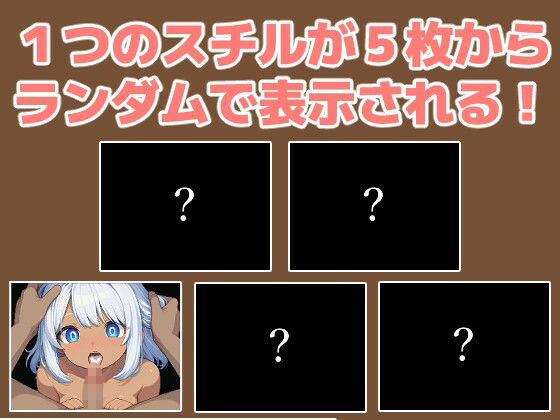 サンプル画像2:底辺魔法使いの逆転〜異世界転移したら最強なんだが！？〜(あいはソフト) [d_448104]