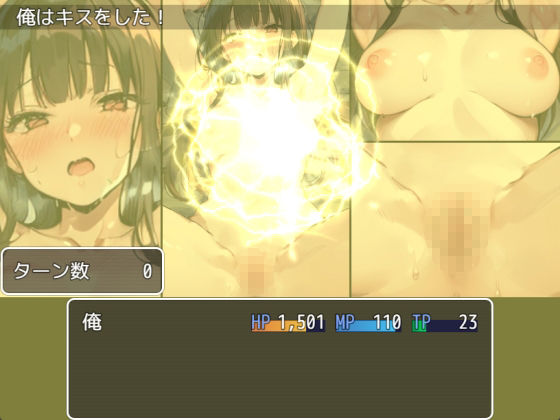 サンプル画像6:（チェリボ！〜はじめて物語〜）真白さんとの夢の初体験をゲットせよ！【SSBS04】(インサイド・アウト) [d_448445]