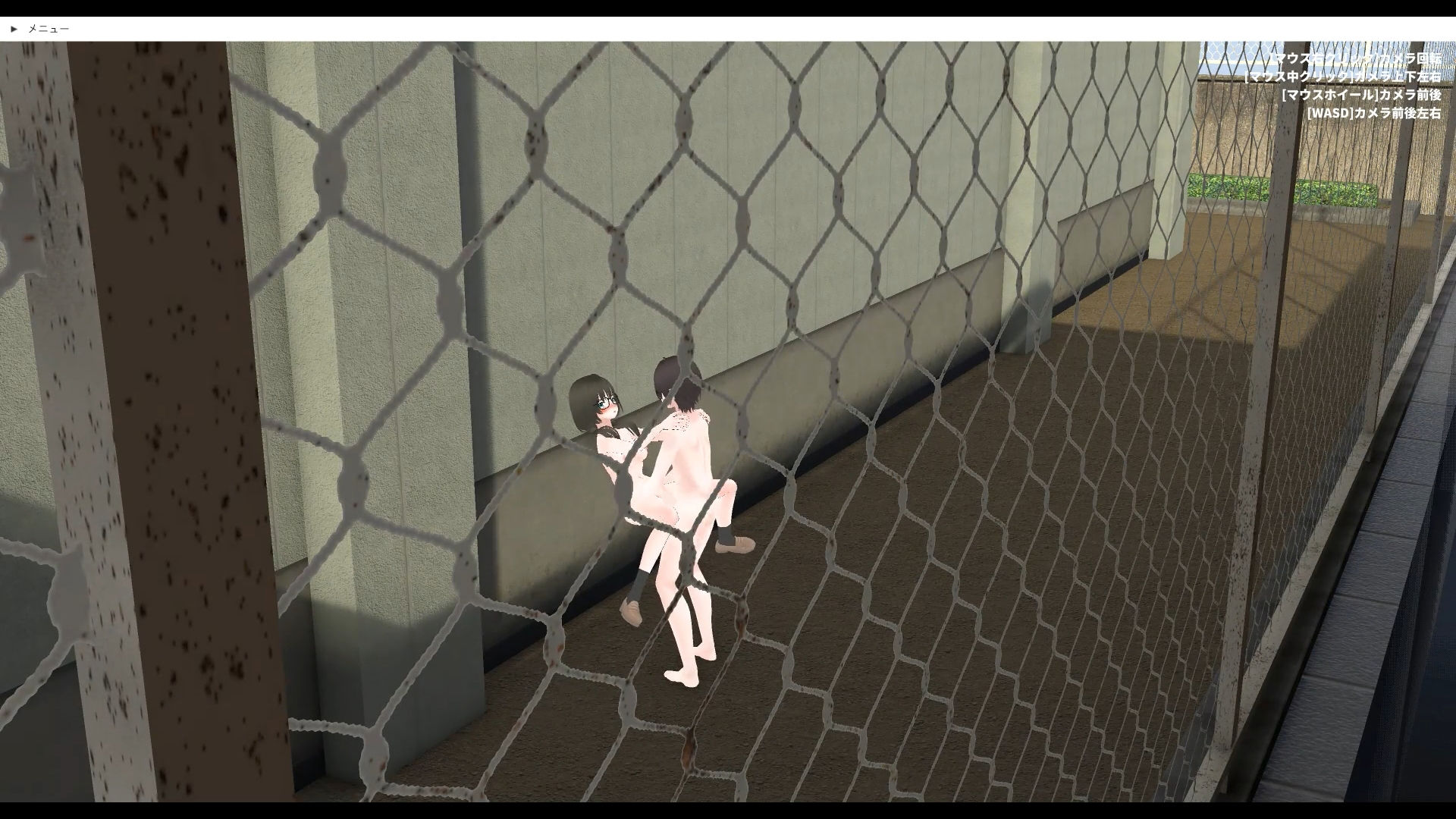 サンプル画像2:地味っ子ちゃんと校舎裏！(あめつゆスタジオ) [d_448678]