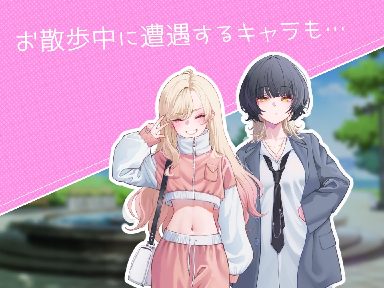 サンプル画像4:サヤさんのおてつだい(SHM) [d_449425]