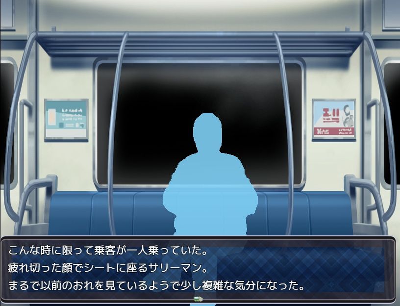 サンプル画像2:ダウナーJKとの痴●関係(痴●ブラジャーズ) [d_449536]