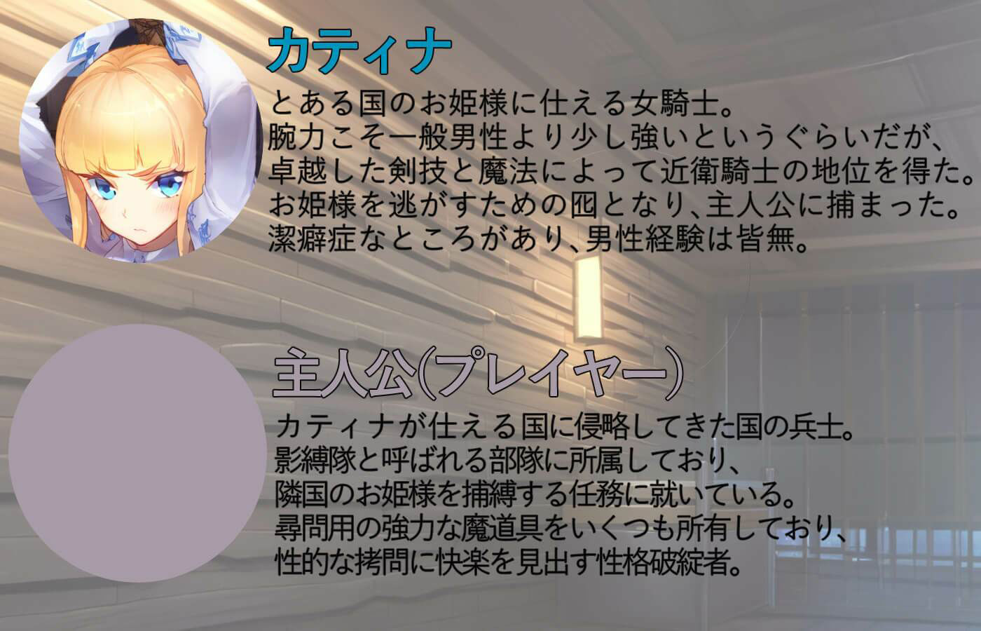 サンプル画像2:ファンタジー＆クリッカー ―気高き女騎士編―(パンツァーパンツァー) [d_450304]