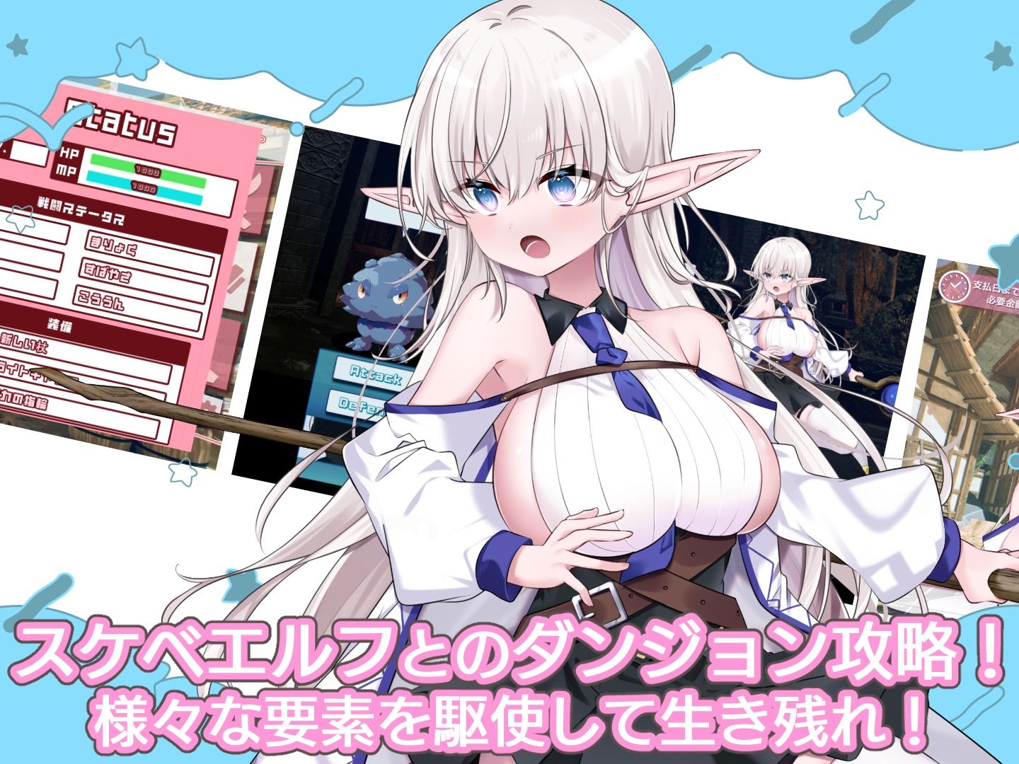 サンプル画像2:なぜかぼっちのマチルダさん！〜巨乳スケベエルフと二人きりのダンジョン攻略〜(犬オレンジ) [d_450616]