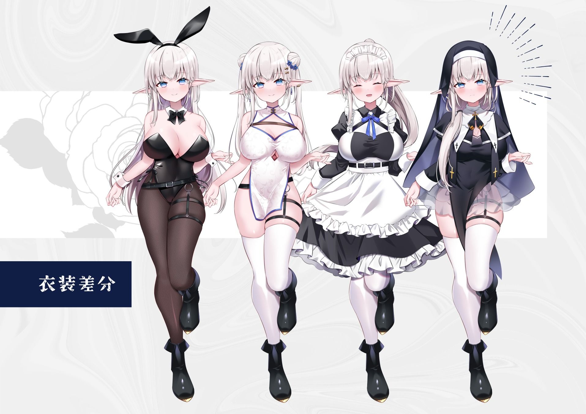 サンプル画像6:なぜかぼっちのマチルダさん！〜巨乳スケベエルフと二人きりのダンジョン攻略〜(犬オレンジ) [d_450616]