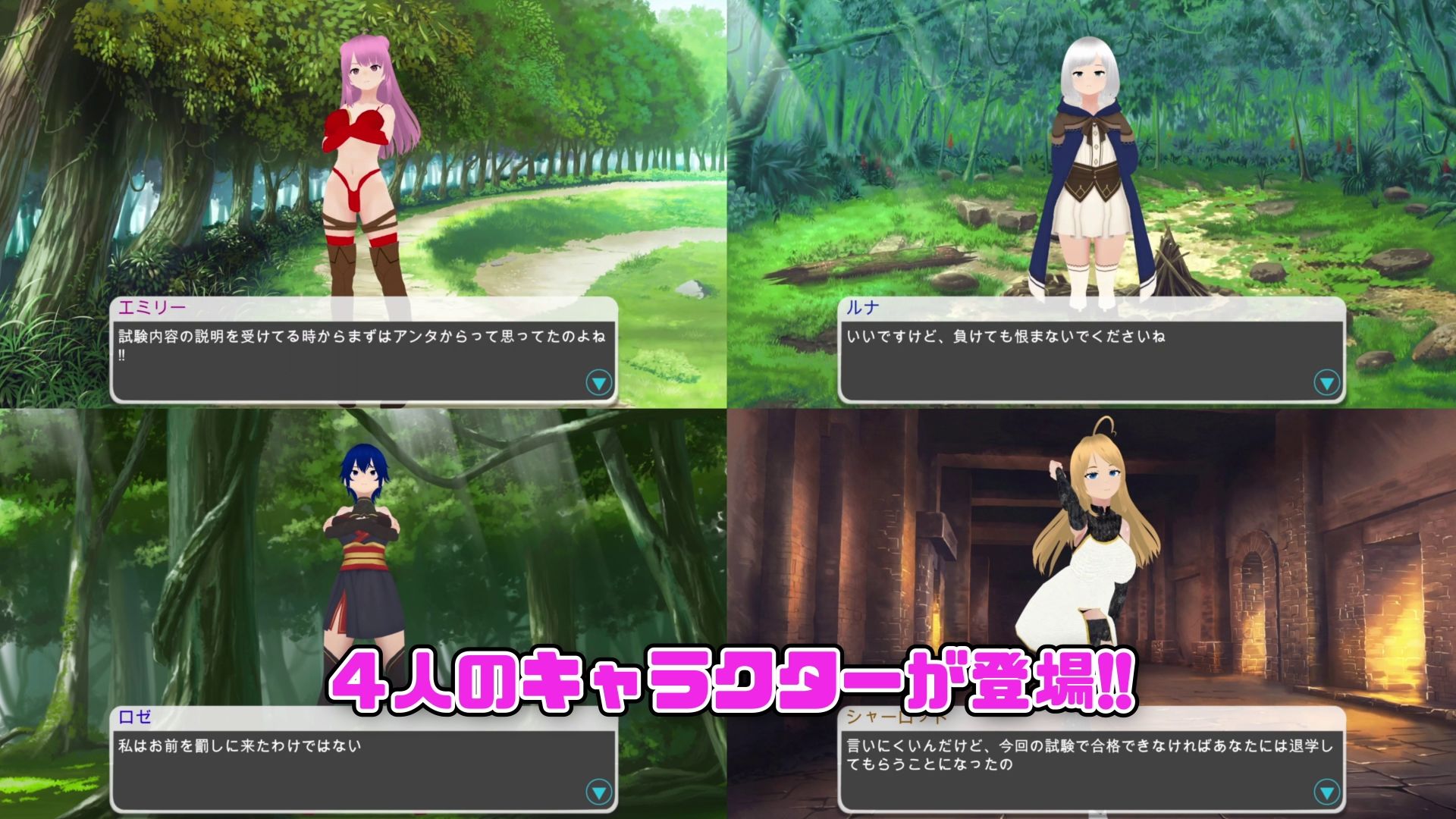 サンプル画像2:オナホ職人VSふたなり娘(にくきゅう) [d_450832]