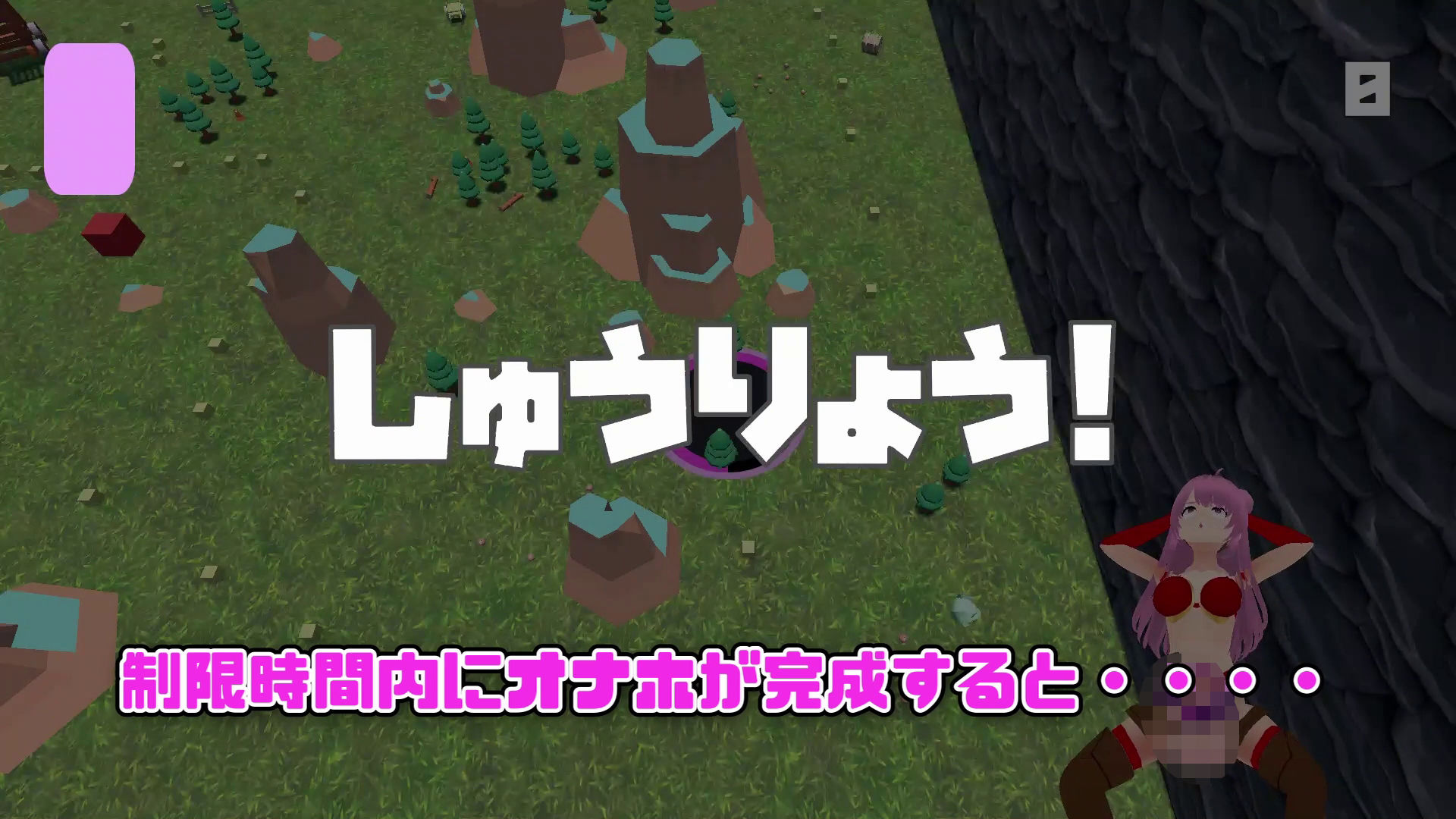 サンプル画像3:オナホ職人VSふたなり娘(にくきゅう) [d_450832]