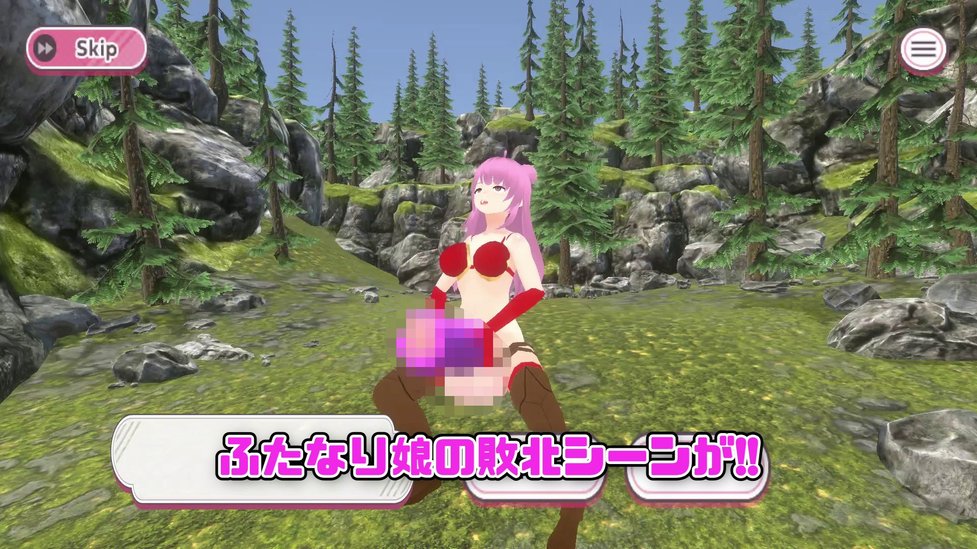 サンプル画像4:オナホ職人VSふたなり娘(にくきゅう) [d_450832]