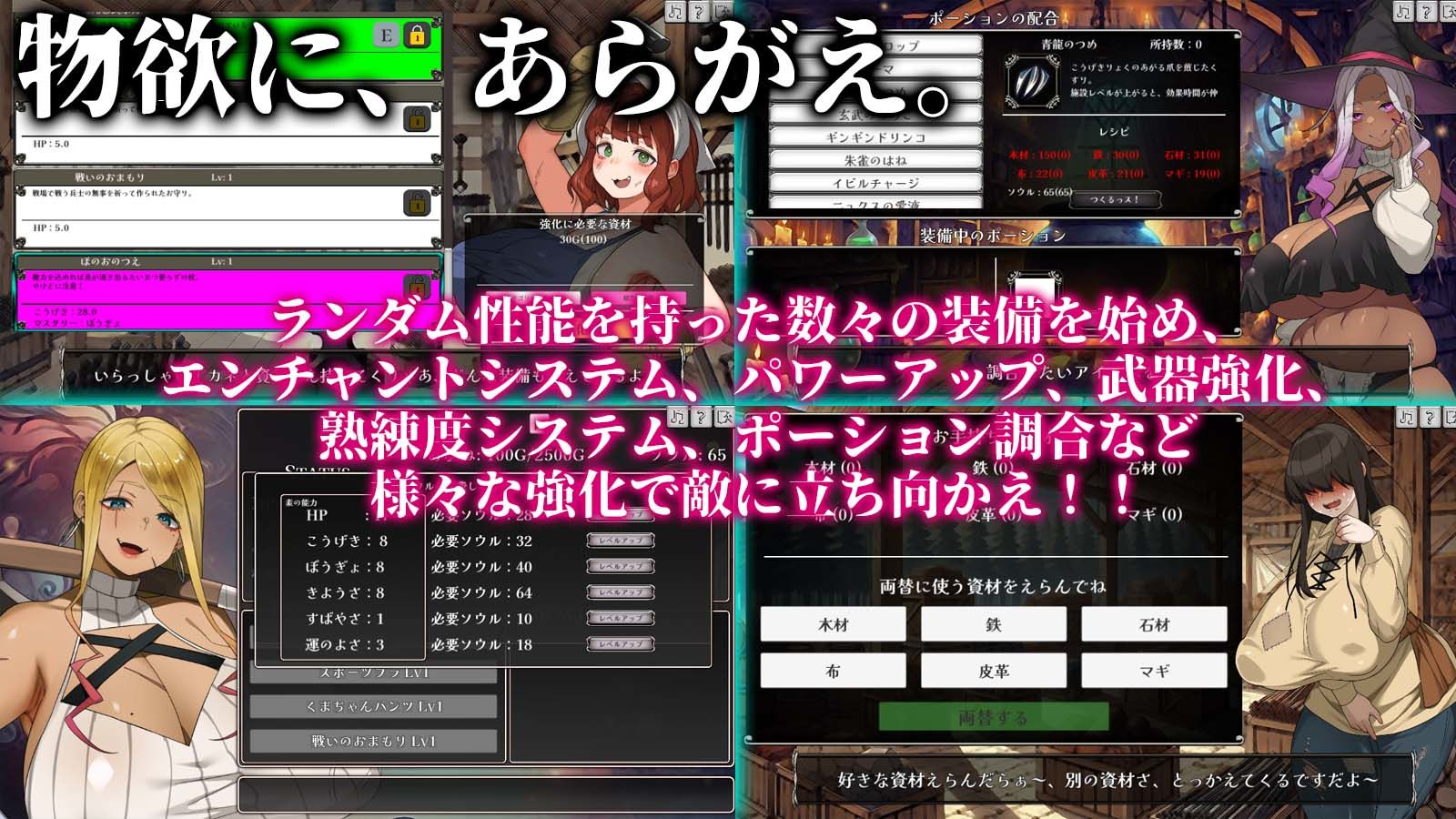 サンプル画像4:あらがえ！！人妻サバイバー(ちょい屋) [d_451212]