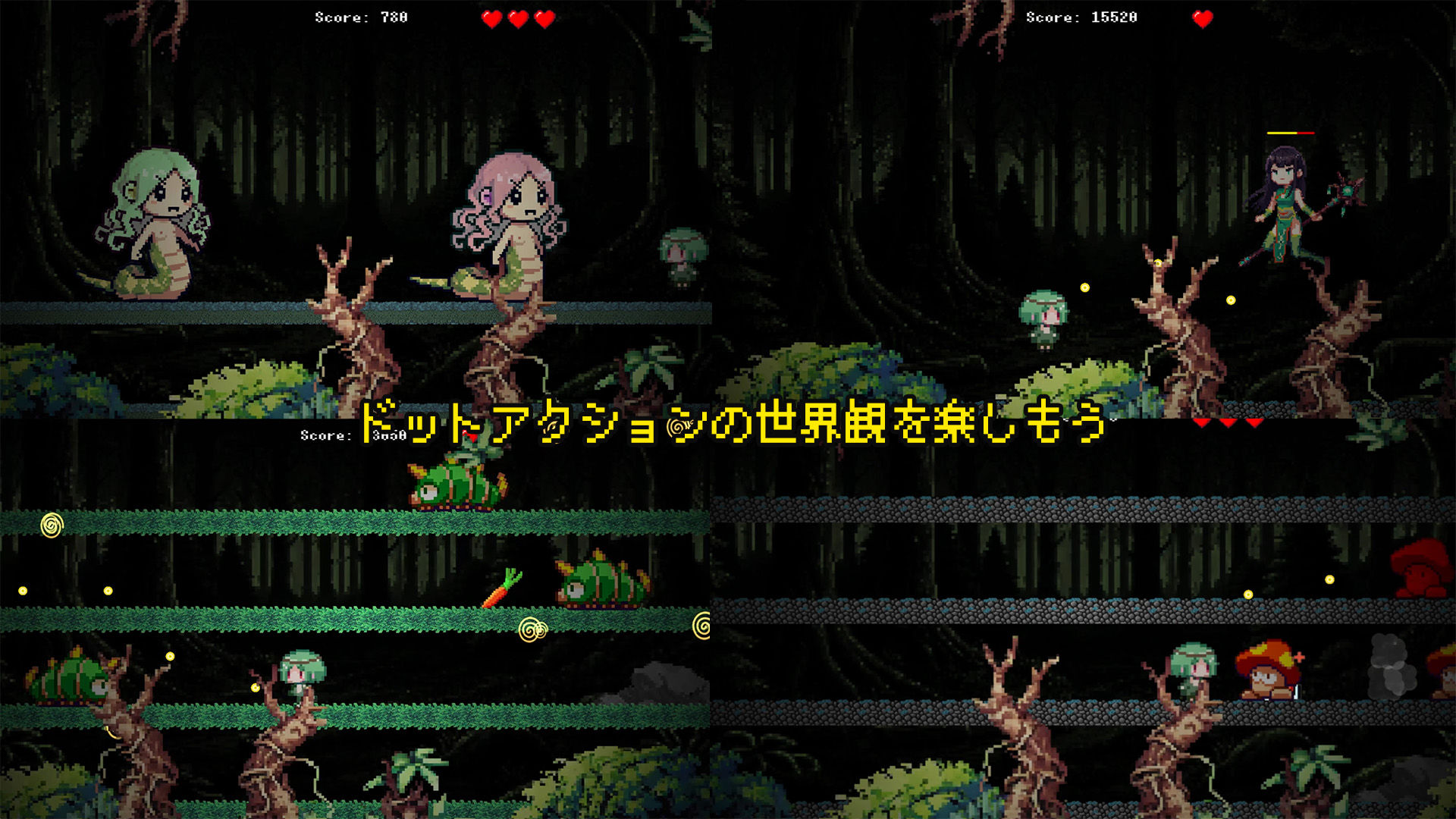 サンプル画像1:MONMON〜もんもんの冒険譚〜(blusterD) [d_451685]